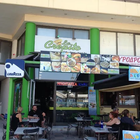 Ioulia Quarto em Acomodações Particulares